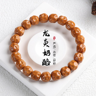 ����Ұ�����Һ��^�ִ��е�̟o���������~�������������P�����