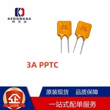 ֱ���Իָ�����˿ RUEF300 X30UF300 30V 3A PPTC WH/BK/JK30-300