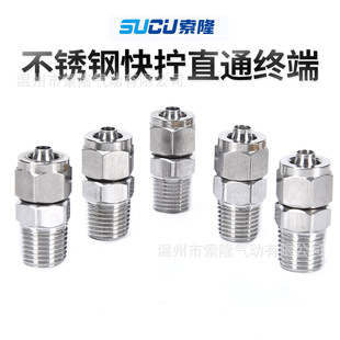 304���P䓿�Q���^����ݼyֱͨ�K���iĸʽ���PUܛ���ķ�������