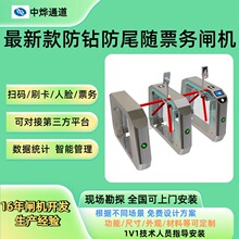 �¿��荷�β�S���ܙzƱ�l�Θ��@��β�SƱ���l��β�S�zƱ�T���l