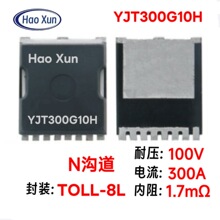 100v300aN�ϵ���Ч����mosfet��toll�NƬ1.7���Wmos��yjt300g10h