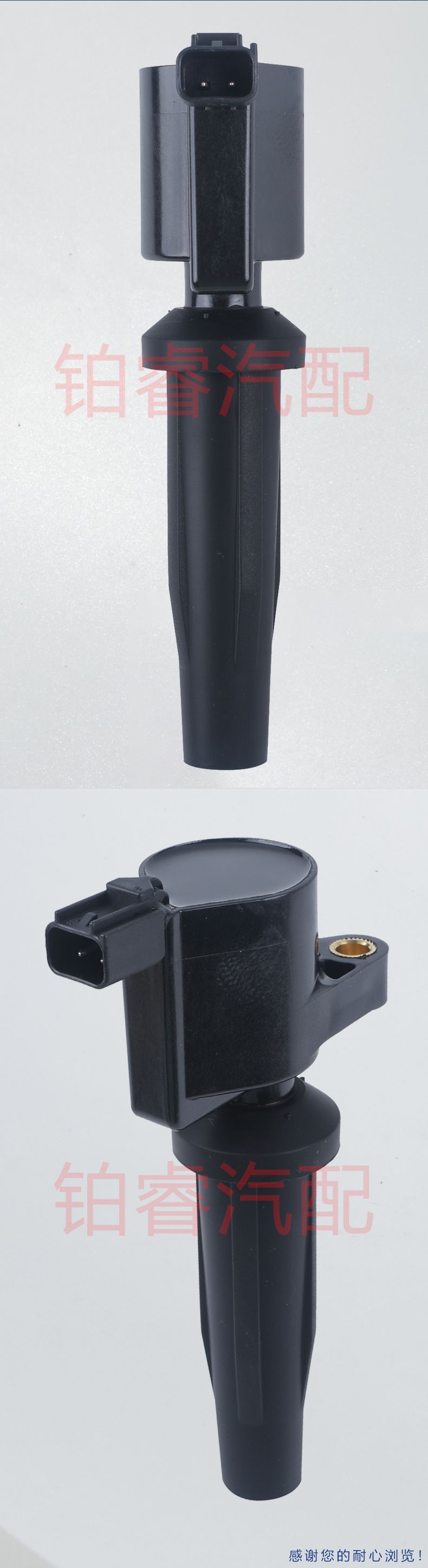 Car Ignition Coil 4M5G12A366Bc 4M5E12A366Aa 4M5G12A366Bb Suitable for Ford