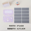 (20 sets) Scraping card purple Hi contains supporting scraping stickers