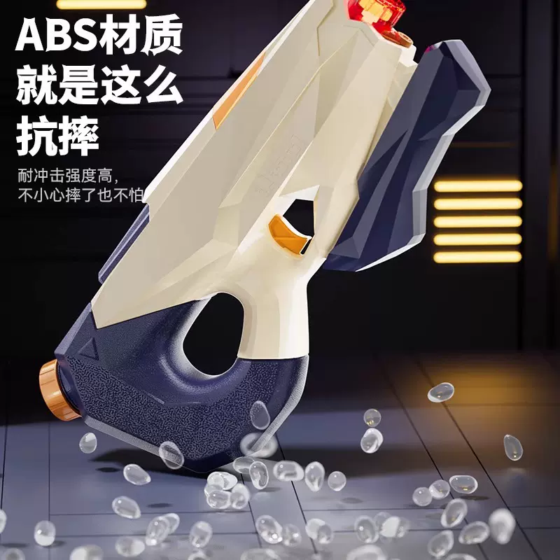 TongLi新款电动水枪玩具高压强力射程远儿童自动喷水连发呲水枪