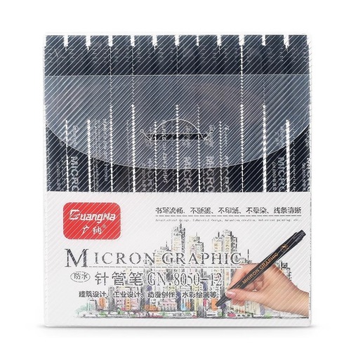 Guangna 8050 needle pen student waterproof comic drawing stroke outline pen set art black outline pen