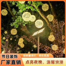 ������������ˮ ����ͥԺ�@����b��^��������� �߉�����