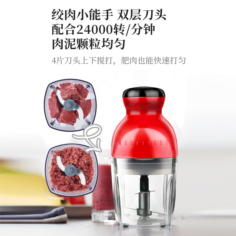 離乳食メーカー 赤ちゃん用 家庭用 クロスボーダー対応 マルチ機能 小型 電動ミキサー ツール 離乳食神器|undefined