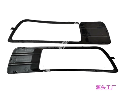 bar lampshade fog lamp frame – Avtomobil arxa fənərləri