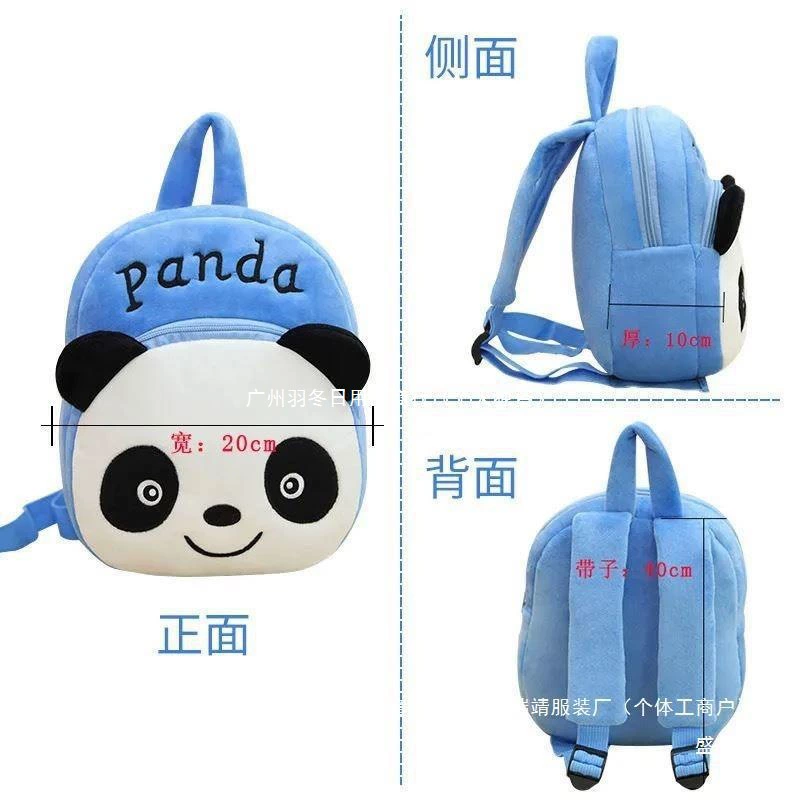 Children's backpack, small bag, small school bag, Korean style