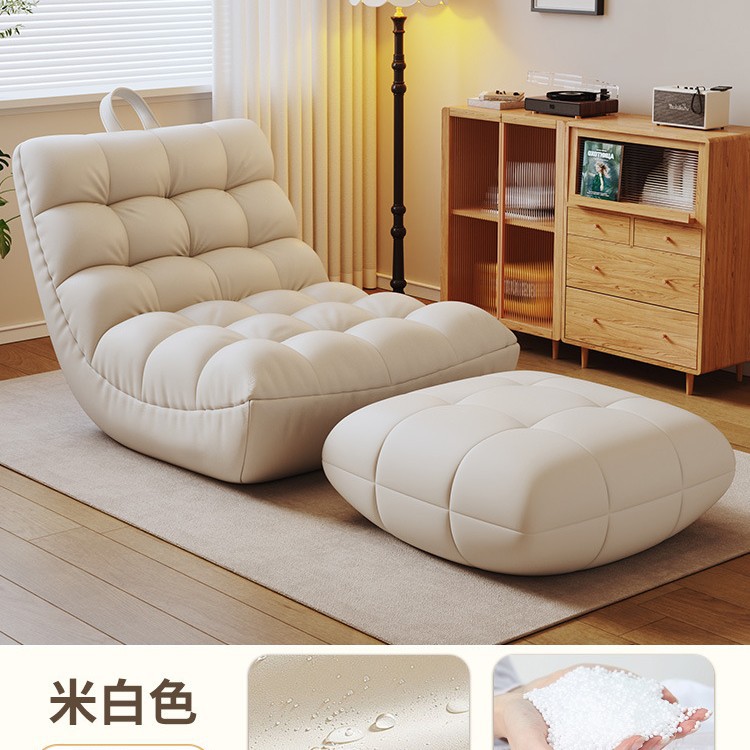 Caterpillar perezoso sofá silla mecedora perros humanos pequeño salón para acostarse y dormir tatami simple cómodo sofá pequeño