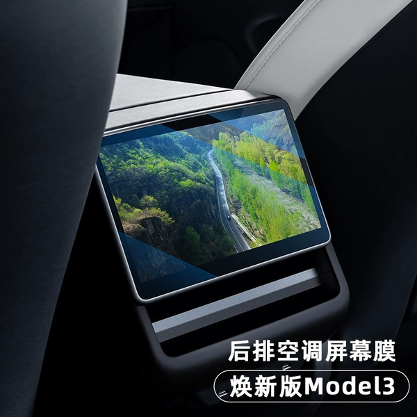 Renewed Model 3-rear air conditioning screen film
