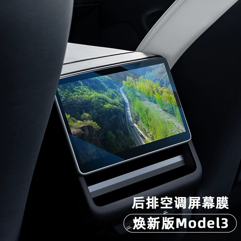 Подходит для 2025 года Tesla Renewable Screen Tempered Film Model3/Y/X/S автозапчасти, центральный дисплей навигации
