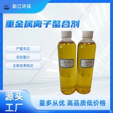 �ЙC�� TMT-15  �������������c�} �ؽ����x�Ӳ�׽�� �t�Uˮ����