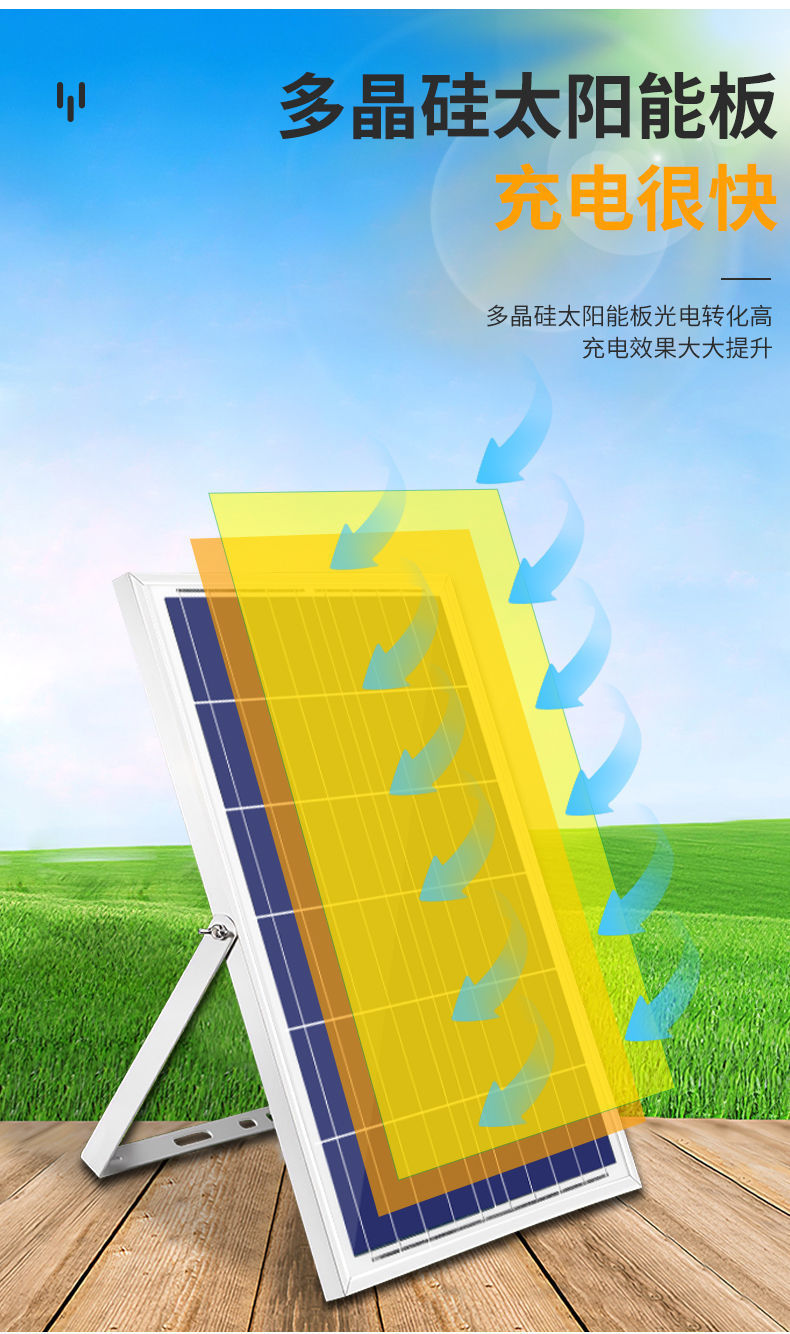 Solar lamps, outdoor garden lamps, household new rural ultra-bright high-power waterproof 6-meter engineering model lighting street lamps pic 11