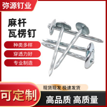 �ӹ������ݼy��ñ��U����ᔴ�z�����FᔏS�����l���B��ᔽM��