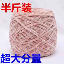 ѩ�᠖��z�q��ë������b���������־�ë��̺�ӱ����ܾ��h��Ь��