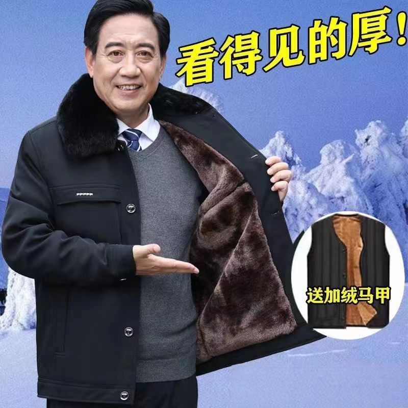 Men's Winter Jacket, Men's Cotton-Padded Jacket, Middle-Aged and Elderly Cotton-Padded Jacket, Middle-Aged and Elderly Clothes, Grandpa's Winter down Jacket