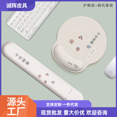 Insマウスパッドのキーボードの手は柔らかいゴムの腕を持っています。