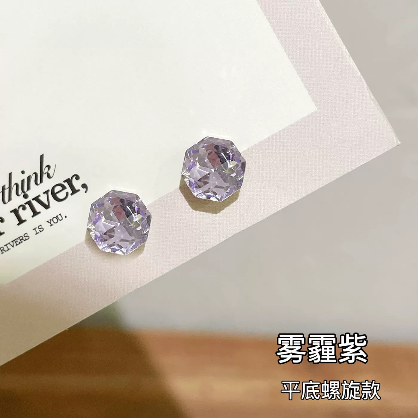 Stud Earrings (Millennium Rose) 8 mm rose‑cut zircon, straight‑pin and flat‑back screw options, assorted colors