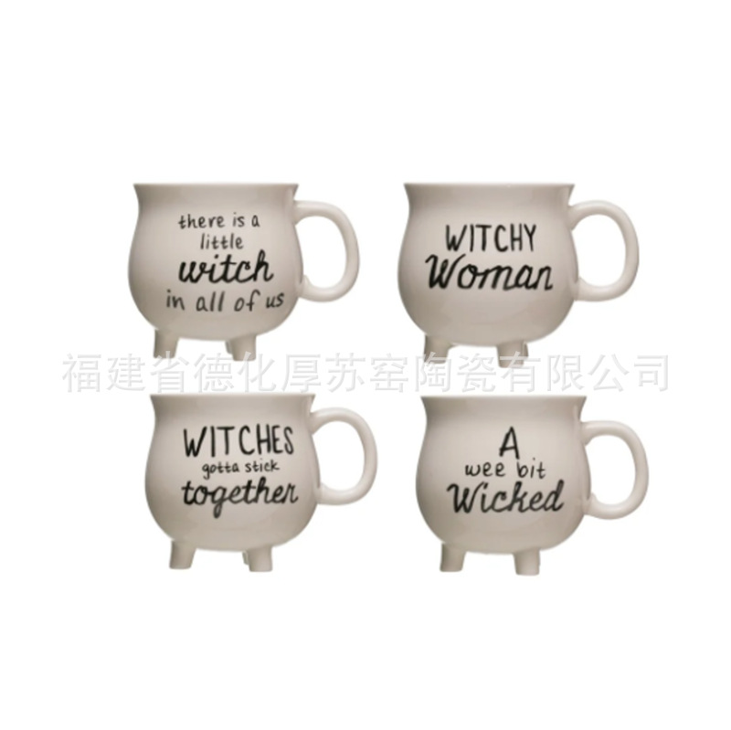 halloween?0?2coffee?0?2mugs?0?