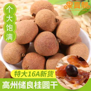 �������������A������r���Ԯa���N���۸�500g���]���w�������l