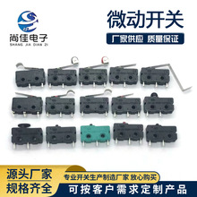 KW12΢���_�P �г���λ�_�P ����ֱ����݆ ���_���_�p�|΢���_�P