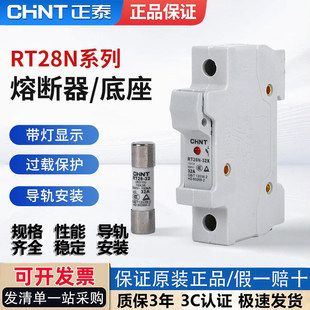 �۔�������1P2P������RT28N-32X/63X��܉ʽRT18 ���Uо10X38