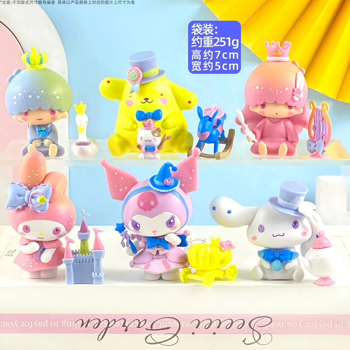 Милая мини-фигура, игрушка, кукла, транспорт, капсульная игрушка