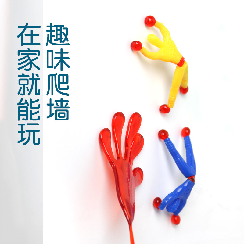 Juguetes de descompresión adhesivos transfronterizos, escalada en pared creativa e interesante, juguetes para niños con martillo meteoro pegajoso para niños medianos y grandes al por mayor