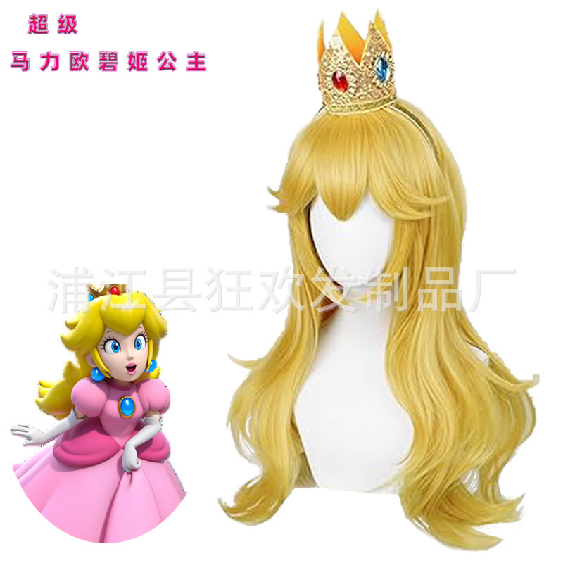 Super Mario Movie Biqi Biji wig COSPLAY role playing Princess Peach long hair simulation Super Mario Movie Biqi Biji wig COSPLAY role playing Princess Peach long hair simulation