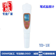 R}ȸ׼_ȹPʽ}ȃxYD-1Hˮ|}ȱOyxuˮˮ}