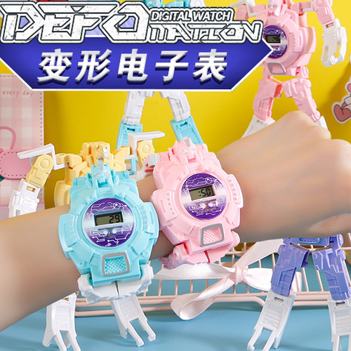 Children's Electronic Transformer Watch King Kong Robot Toy Elementary School Student Puzzle Prize Internet Celebrity Small Gift Birthday Gift