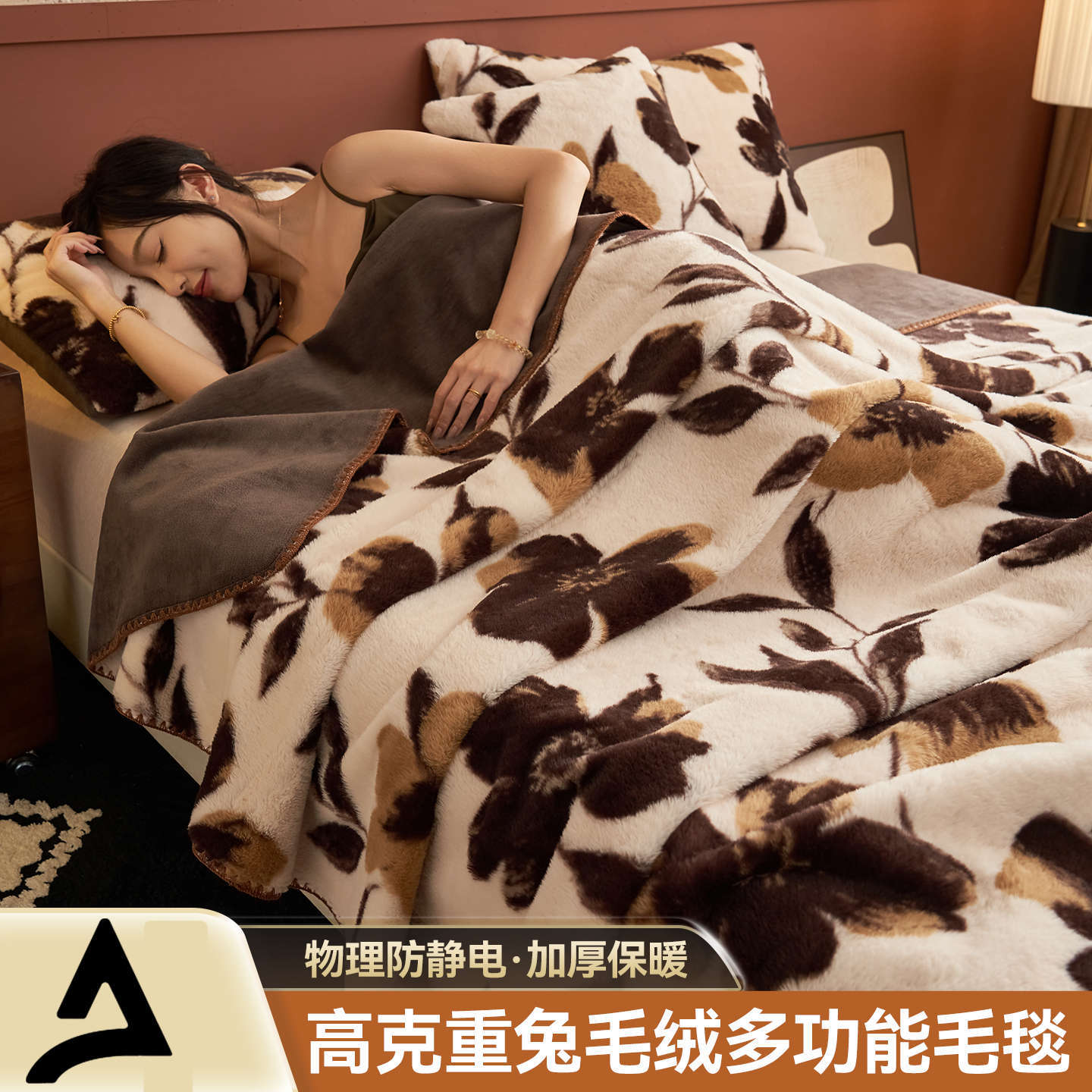Luz de lujo conejo mantas de peluche de cabello largo mantas de oficina mantas de siesta de invierno mantas de sofá mantas de alto nivel