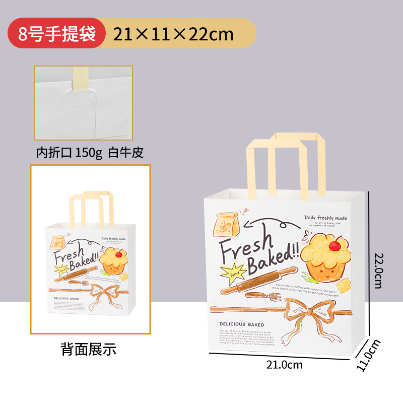 8호 접이식 핸드백 - 베이킹 핫 세일 사이즈 10개