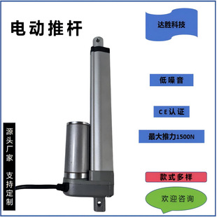 �_�ٿƼ�늄��ƗU��Ҏ��С��늄Ӹ������������������г�350mm