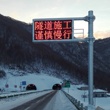 ���ٹ�·��ͨ�T������׃��Ϣ�����p��ɫ��ͨ�@ʾ��