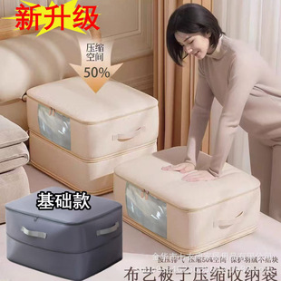 �������p���ռ{�����b���ش��ޱ��b������q�����s�����m����