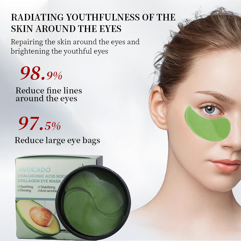 跨境外贸牛油果补水保湿眼膜清爽温和滋润海藻眼膜贴裸瓶装批发