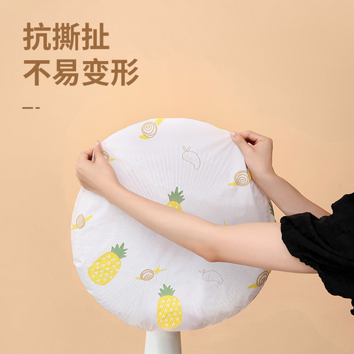 New cartoon printed desktop fan dust cover protective cover floor fan household simple three-dimensional all-inclusive fan cover