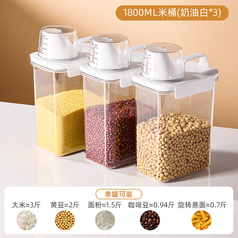[pack of 3] grain sealed jars 1800ml