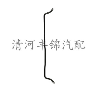 55510-3S000 ƽ��U�����U���Aб�U�M�򷀶��� 55510-3S001