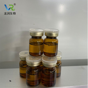 �m�ų������־���5ml����ƿ˽���坍�o��S�ҬF؛10ƿ��l˽�o