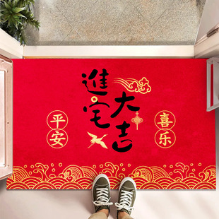 �tɫ����T�|�Mլ�󼪆��w���ů����ˮ���P�؉|���ù���ϲ�c�_�|