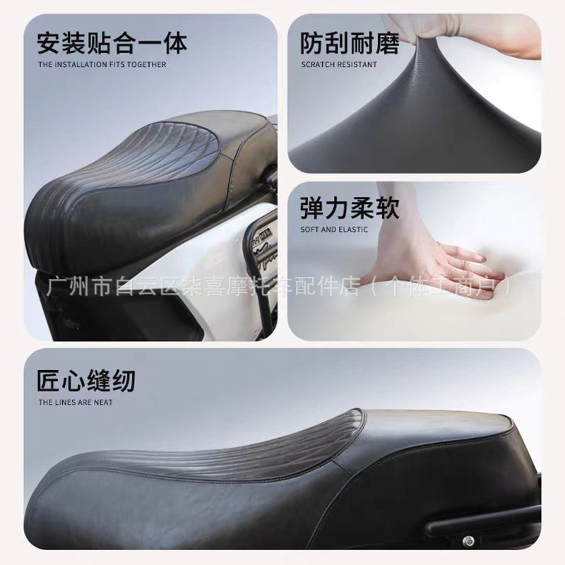 Suitable for Ninebot Mz/Nz Mix Integrated Seat Cushion Long Tail Seat Bag Original Vehicle Direct Seat Bag Modification Parts