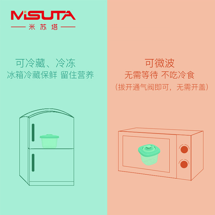 10341692268_1791856149