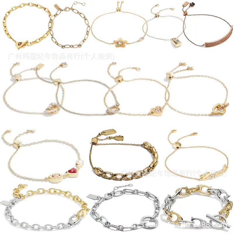 Cross-Border New Style Koujia Horse Hoof Flower Double Ring Bracelet, Fashionable European and American Style, Popular Love-Themed Women's Jewelry, Versatile
