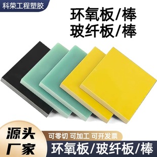 ˮ�Gɫfr4���w����ĥ3240�^����h������o늲��w���h����֬��