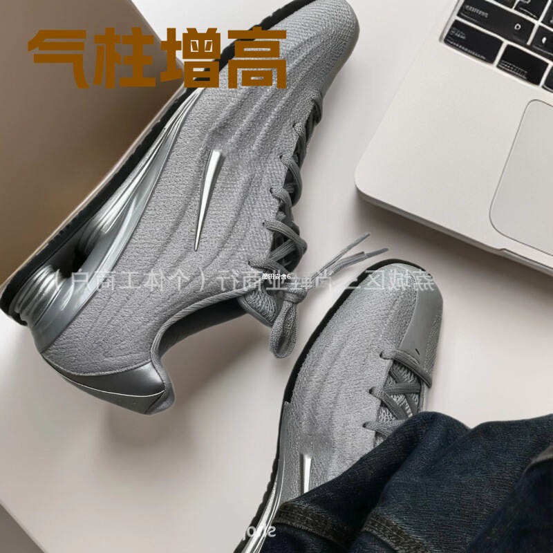 Shoxz Air-Cushioned Running Shoes Cross-Border Comfortable Shock-Absorbing Couple Casual Retro Versatile Sports Trendy Shoes Tactical Sneakers