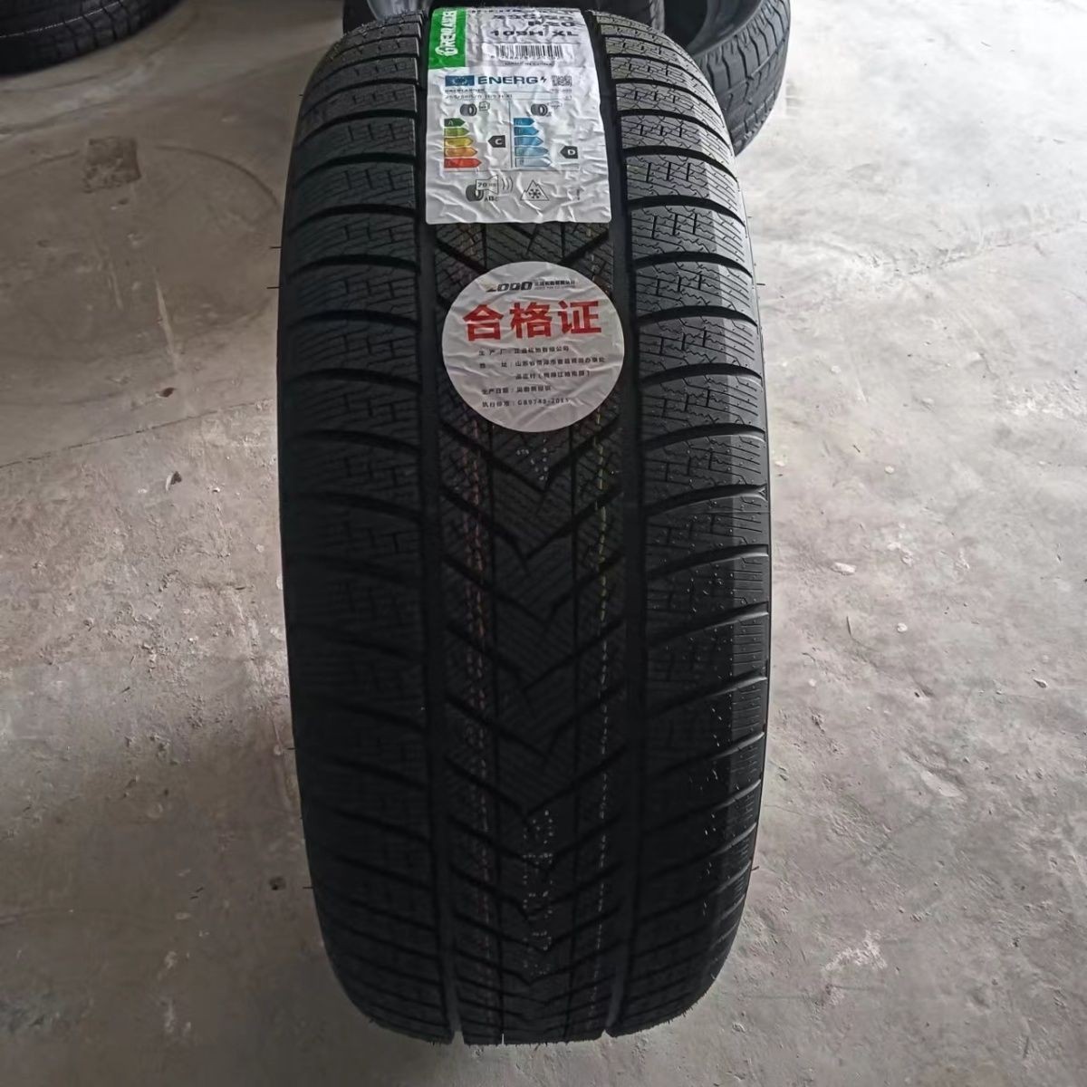 Snow Tires 255/45R20 Snow Tires Winter Anti-Skid Tires Hongqi Hs5 Volvo Xc60 Jietu X90