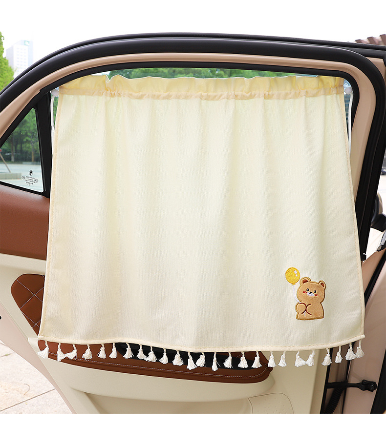 Car sunshade curtain suction cup retractable fresh heat insulation sunscreen children's rear side window car curtain blackout female